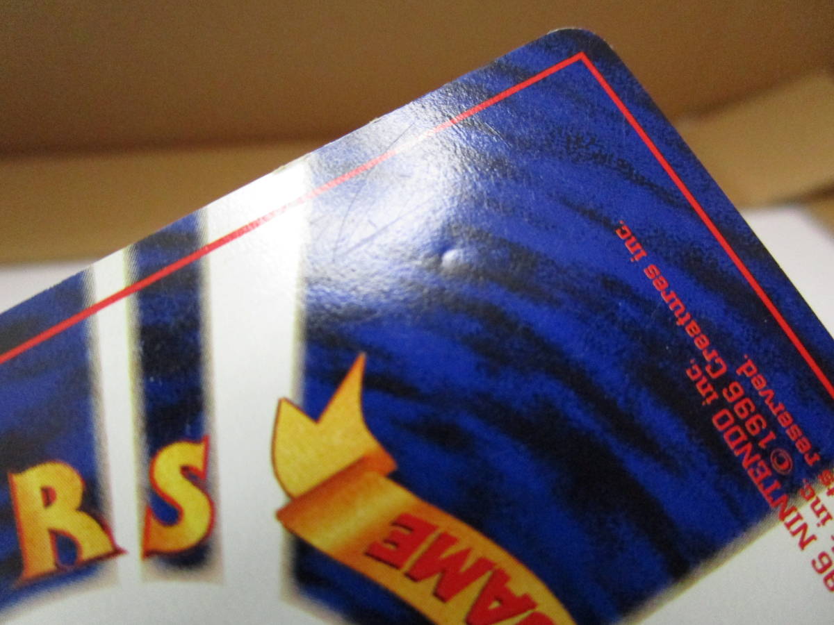 ポケモンカード コロコロ おまけカード イマクニ ポケモンcd ニャースのパーティー ロケット団のニャース 旧裏面 プロモ その他 売買されたオークション情報 Yahooの商品情報をアーカイブ公開 オークファン Aucfan Com