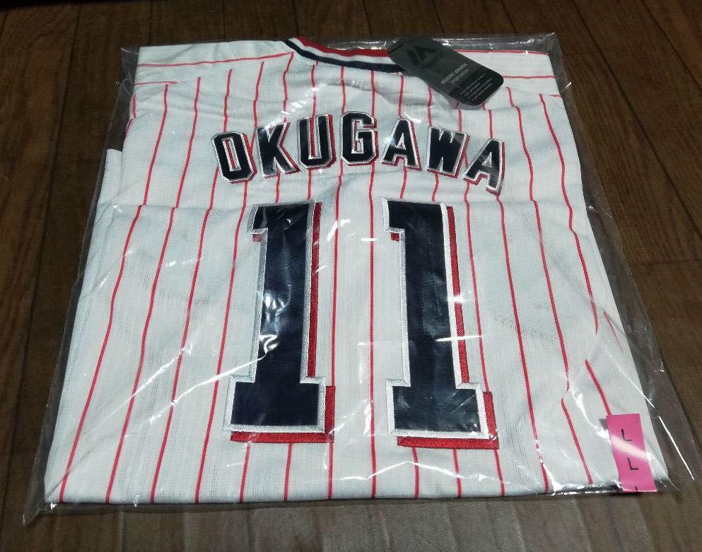 お徳用 定価9000円 新品未開封 ヤクルト 奥川 ユニフォーム