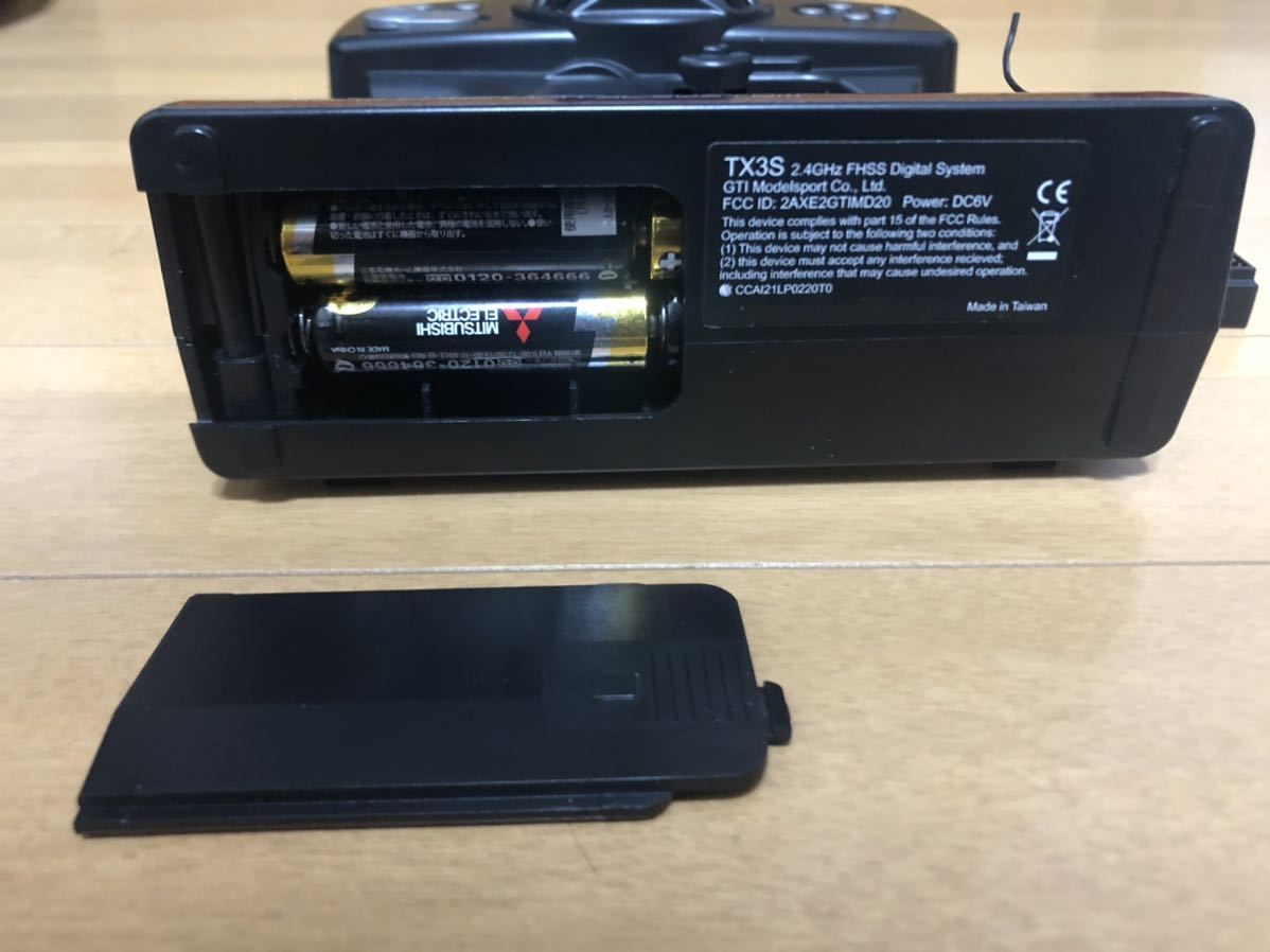 ヨコモ 2.4G プロポ 送信機 受信機 セット yd2 yokomo ラジコン