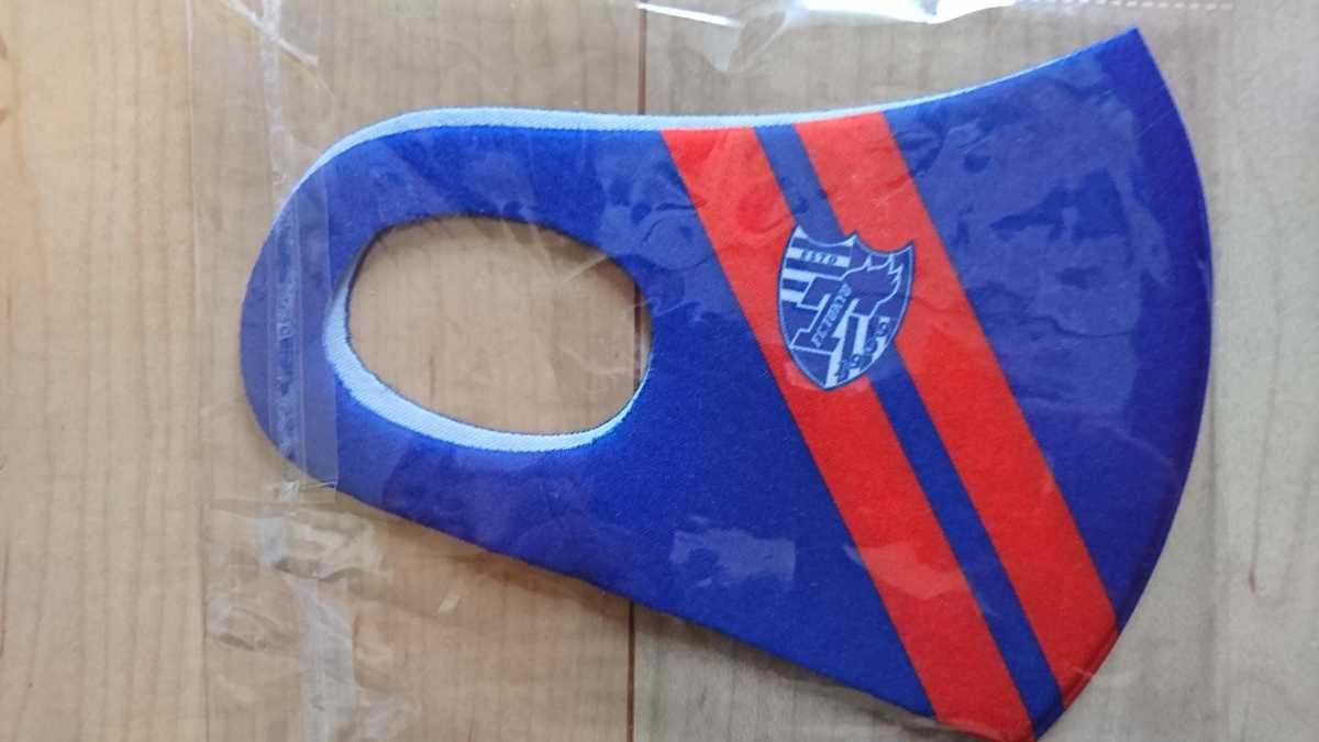 非売品 Jリーグ Fc東京 Tokyo 応援マスク 明治安田生命 スポンサー 有り 応援グッズ 売買されたオークション情報 Yahooの商品情報をアーカイブ公開 オークファン Aucfan Com