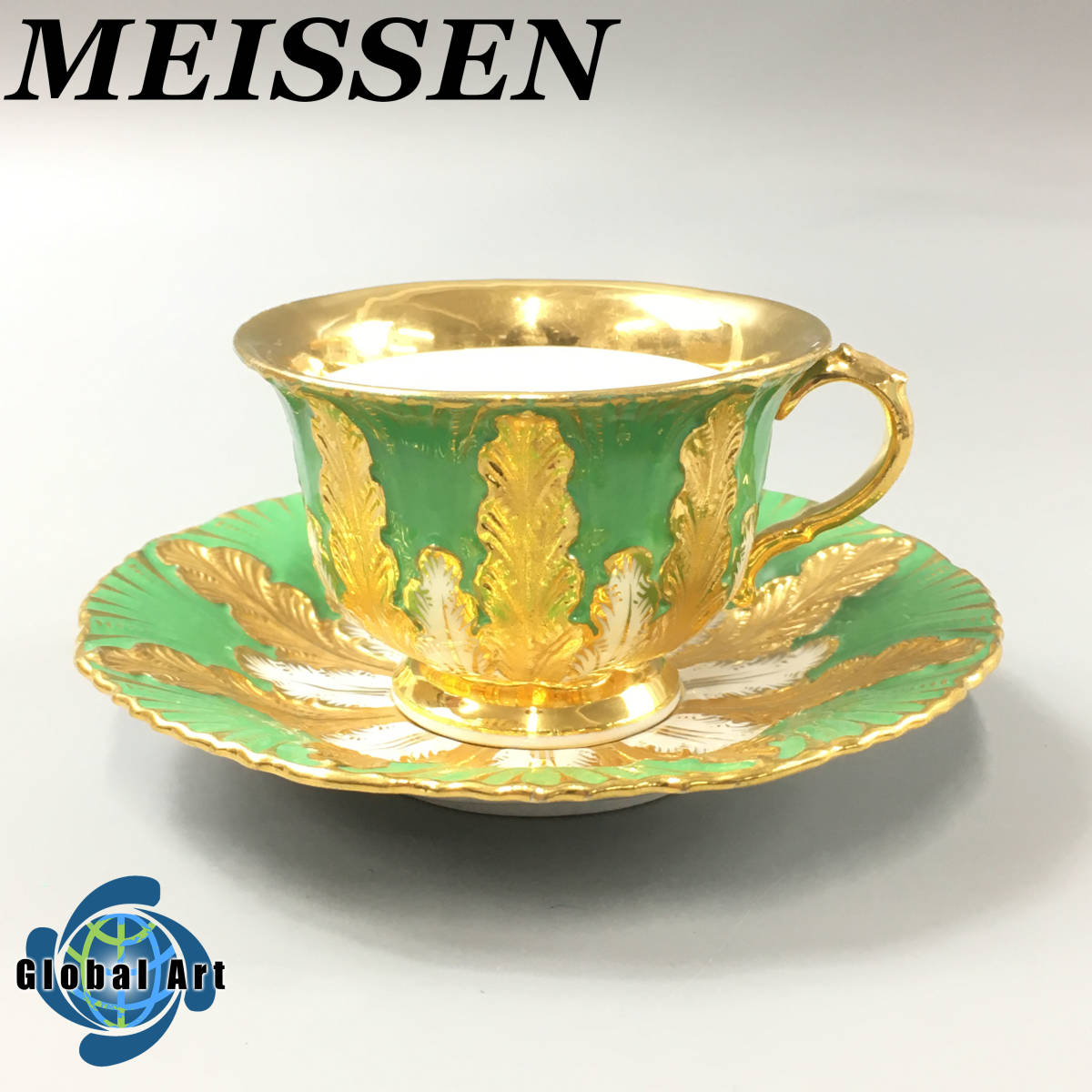 ☆C02673【未使用保管品】MEISSEN マイセン/金彩/カップ&ソーサー 