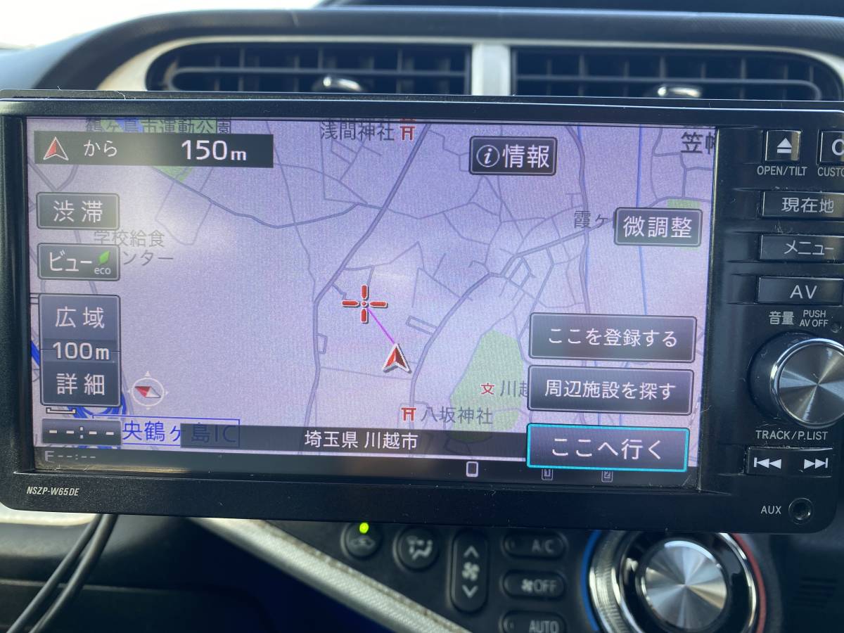 ダイハツ 純正 NSZP-W65DE 2018年地図 フルセグ DVD Bluetooth USB 