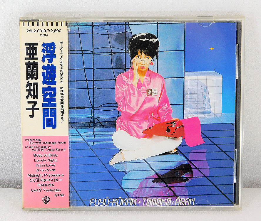 浮遊空間 ⁄ 亜蘭知子 - Tomoko Aran CD – 28L20019 (亜蘭知子