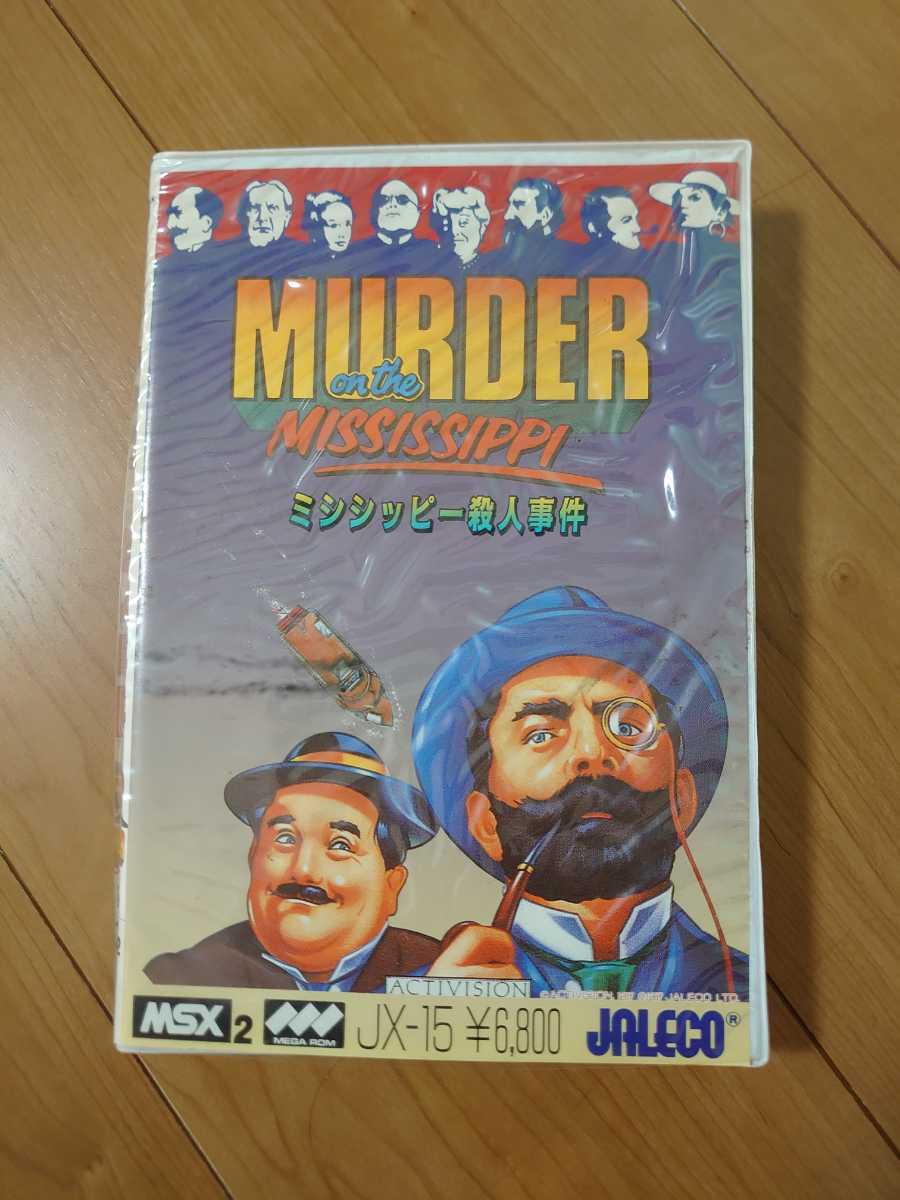 ミシシッピー殺人事件 msx msx2 ロム ソフト パソコン (MSX)｜売買され 