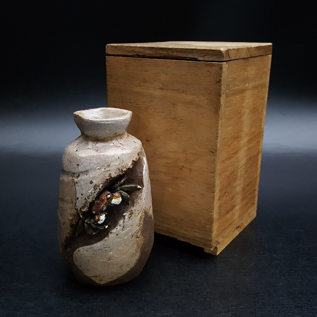 宝蔵】楽山焼 蟹細工 蟹 徳利 11cm 酒器 木箱 【公式通販】