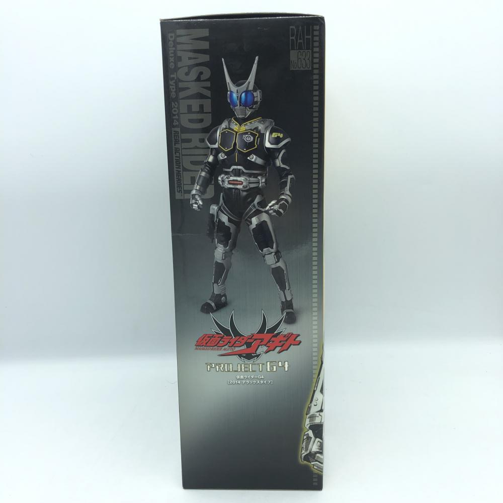 中古】RAH DX 仮面ライダーG4(2014デラックスタイプ) 「劇場版 仮面