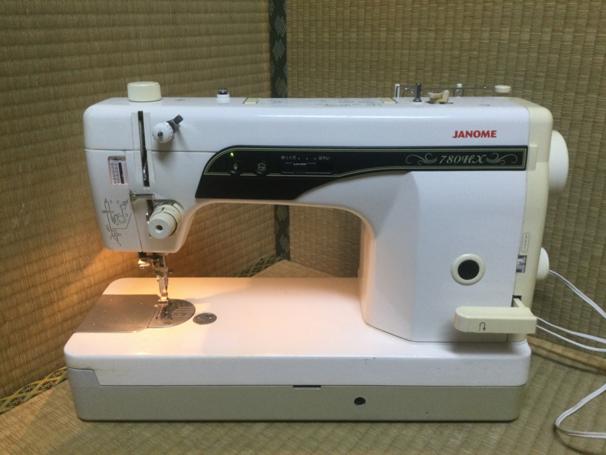 ☆ JANOME ジャノメ 767型 780HX 職業用 工業用 業務用 ミシン 裁縫 
