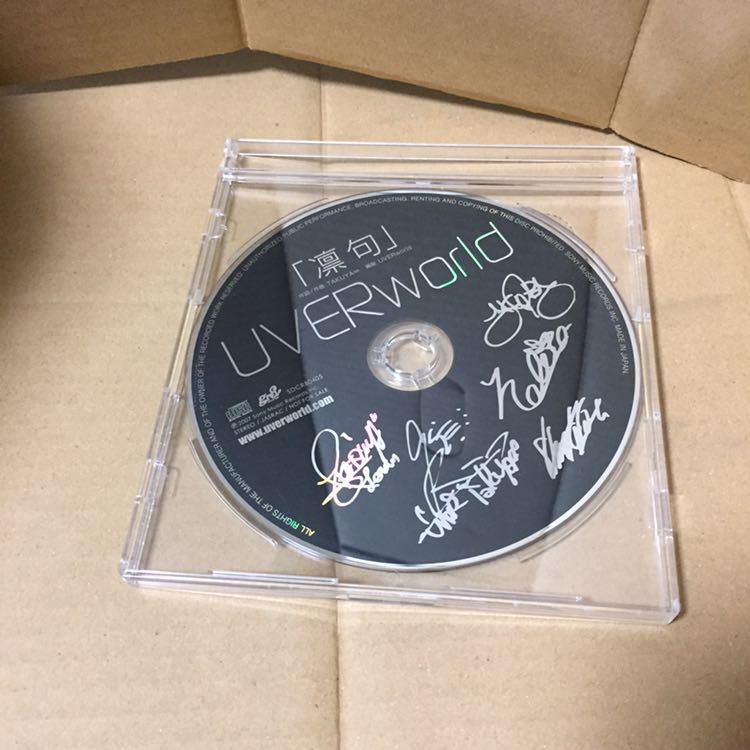 UVERworld 凛句 非売品 限定 CD(う)｜売買されたオークション情報