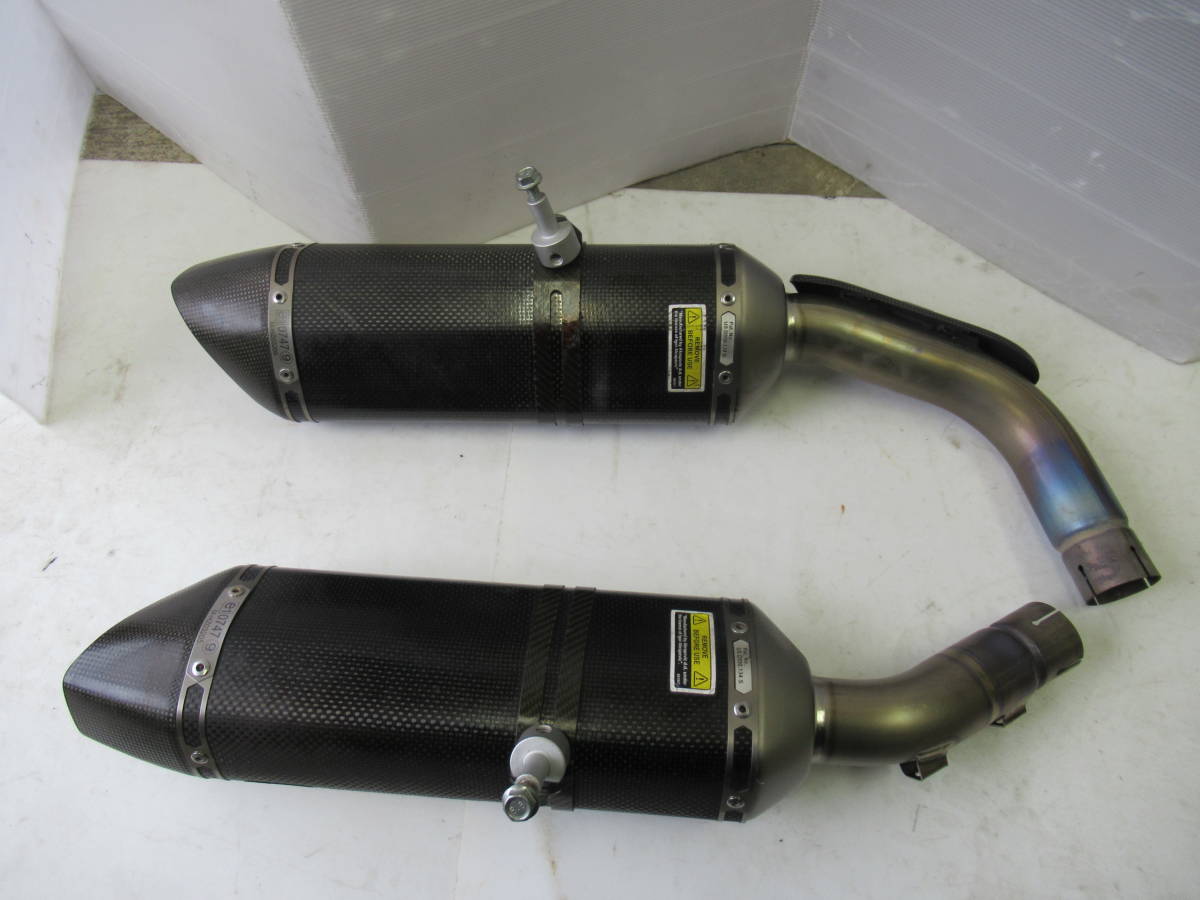 AKRAPOVIC YZF-R1 2009～2014適合 チタンカーボンサイレンサー