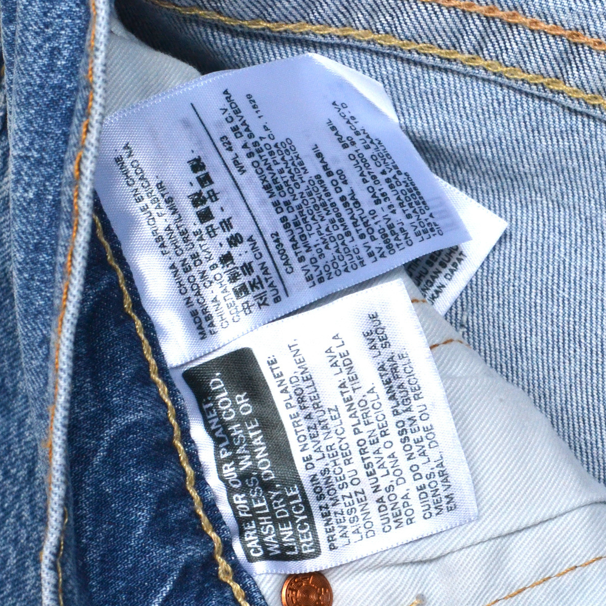 ●M80411 定価13200円 未使用 Levis リーバイス TYPE 1 52440-0004 ストレートデニムパンツ W36 メンズ リーバイス LEVI\u0027S 0 PLEATED TROUSER Brand