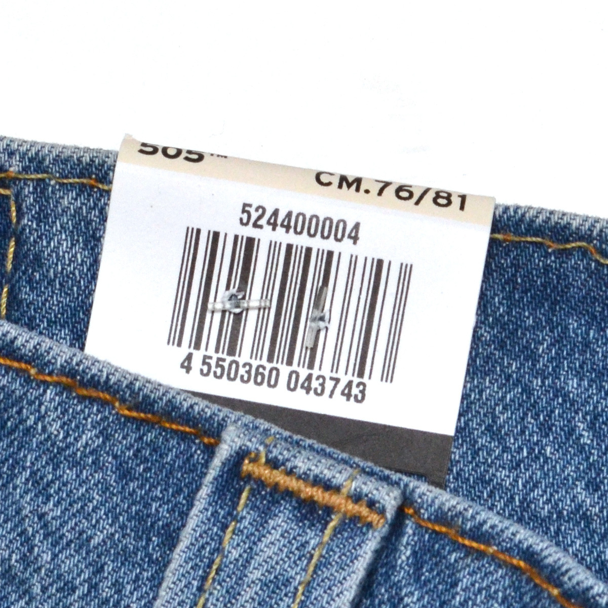 ●M80411 定価13200円 未使用 Levis リーバイス TYPE 1 52440-0004 ストレートデニムパンツ W36 メンズ リーバイス LEVI\u0027S 0 PLEATED TROUSER Brand