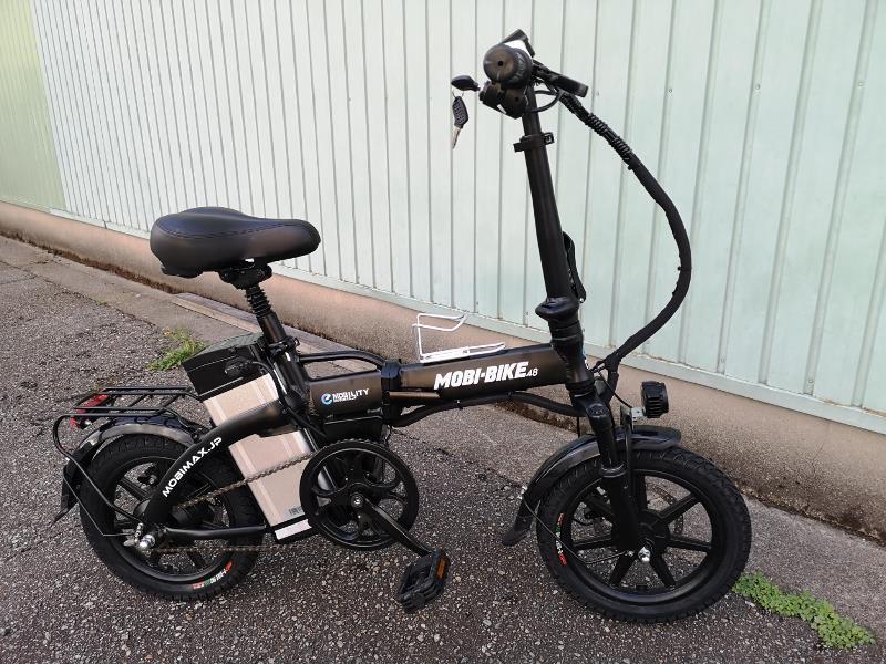 フル電動自転車 MOBI-BIKE48 ひねちゃ モペット