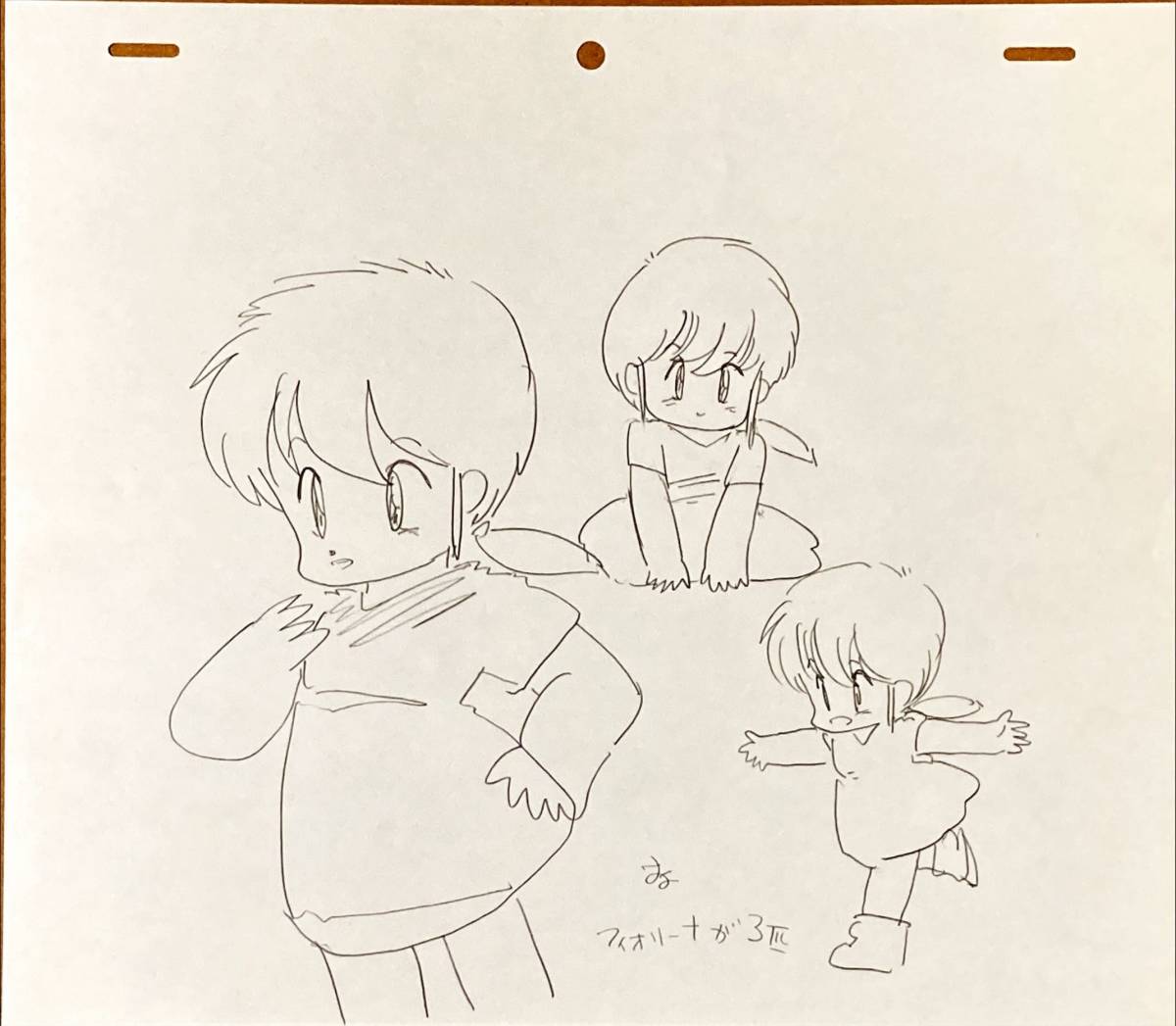 ◆直筆イラスト・サイン入り－小野敏洋『母をたずねて三千里』フィオリーナ（サイン：おの 表記）3枚セット