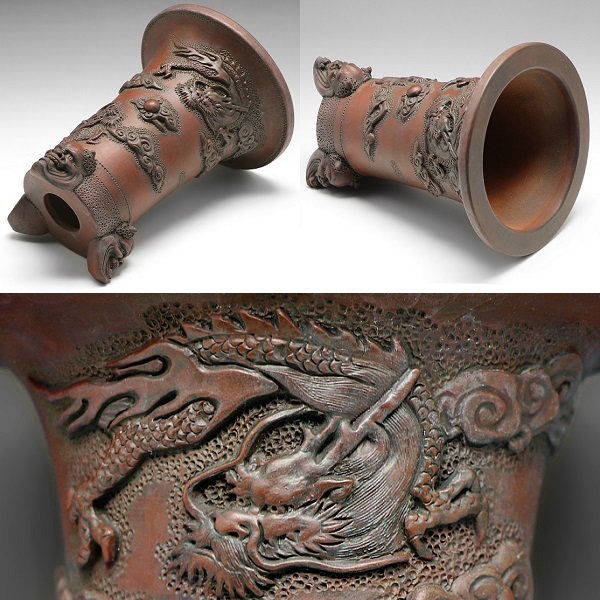 至高の逸品 駿河山正 作 朱泥 盆栽鉢 浮かし彫り 雲龍 鬼面 三つ足