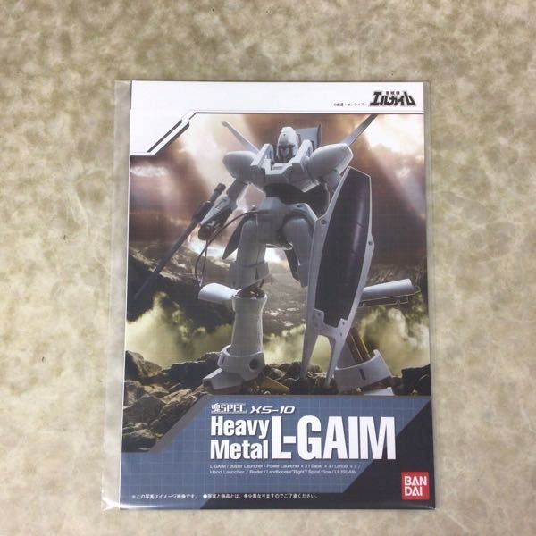 1円～ バンダイ 魂SPEC XS-10 重戦機エルガイム エルガイム｜フィギュア