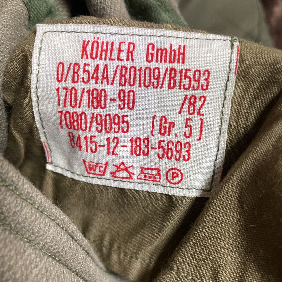 ドイツ軍 1980年代実使用モッズコート 身長170 180胸囲95適合 裏ボアコート取り外し可能 戦闘服 売買されたオークション情報 Yahooの商品情報をアーカイブ公開 オークファン Aucfan Com