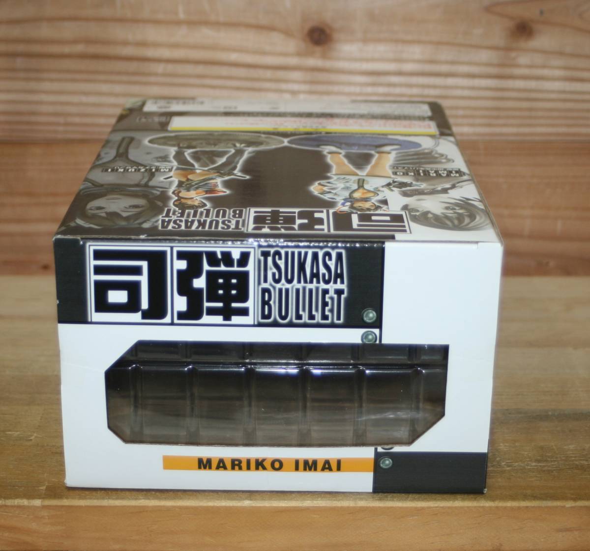 新品☆ 司弾 TSUKASA BULLET MARIKO IMAI エクセレントモデル (1/8