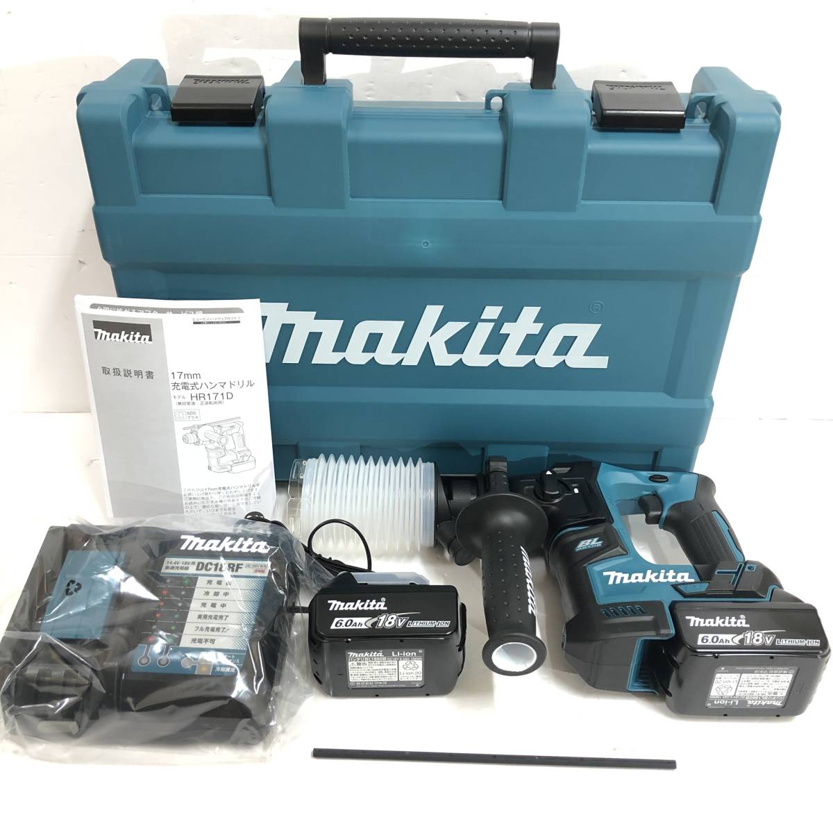 【領収書可】新品 makita マキタ HR171DRGX 18V 6.0Ah 17mm 充電式 ハンマドリル ブルー 急速充電器 DC18RF バッテリ BL1860B 2個 HR171DRGX マキタ 18V ウエダ金物公式 18V-6.0Ah充電式ハンマードリル 桑名makita(マキタ)