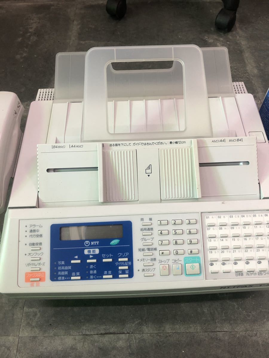 NTT FAX T-350 感熱ロール紙 ビジネスファクス NTTFAX未使用感熱紙取扱