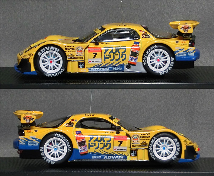 雨宮 アスパラドリンク RX7（No.7）2005スーパーGT *1/43スケール