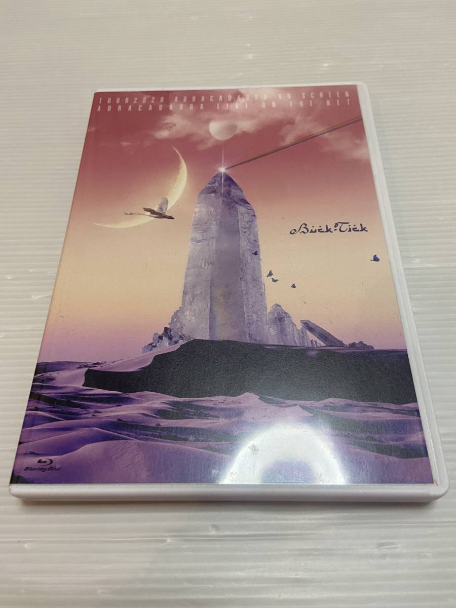正規品，格安 BUCK-TICK TOUR2020 ABRACADABRA ON SCREEN / ABRACADABRA LIVE ON THE NET 通常盤 LIVE Blu-ray(BUCK-TICK)｜売買されたオークション情報、yahooの商品情報をアーカイブ公開 - オークファン は行
