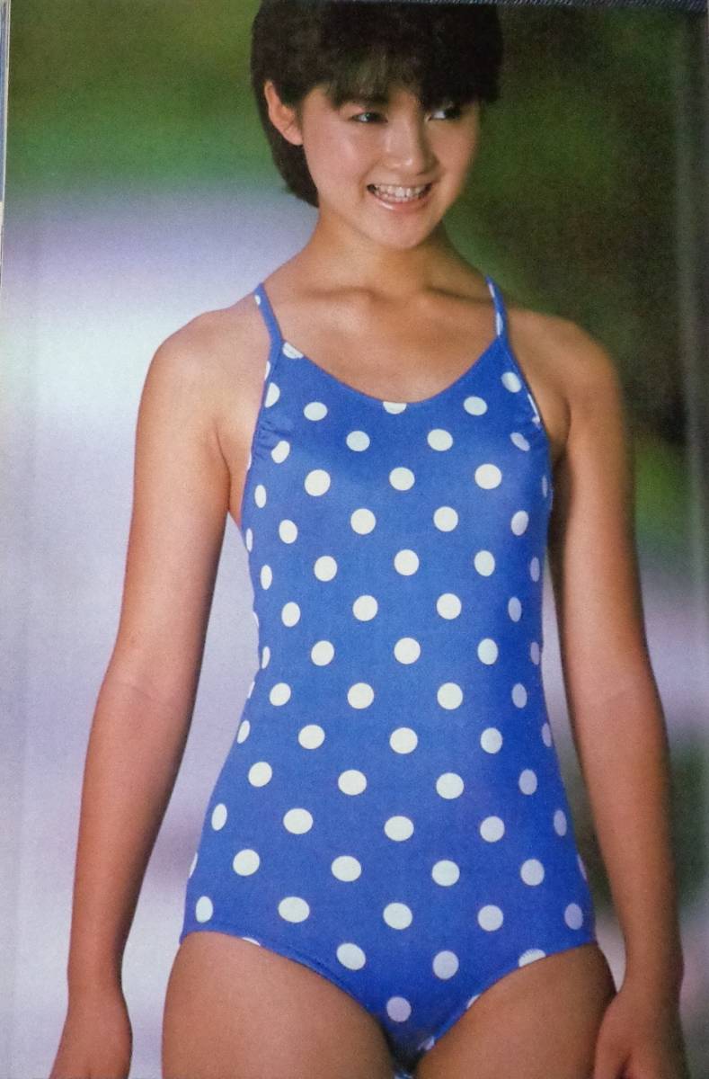 プレイボーイ 昭和59年9月25日 成清加奈子 水着ピンナップ付 岩井小百合 水着 伊藤蘭 北原ちあき 片山みゆき アイドル 芸能人 売買されたオークション情報 Yahooの商品情報をアーカイブ公開 オークファン Aucfan Com