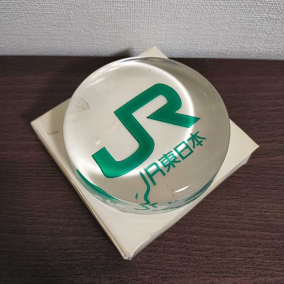 JR東日本 ペーパーウエイト_1