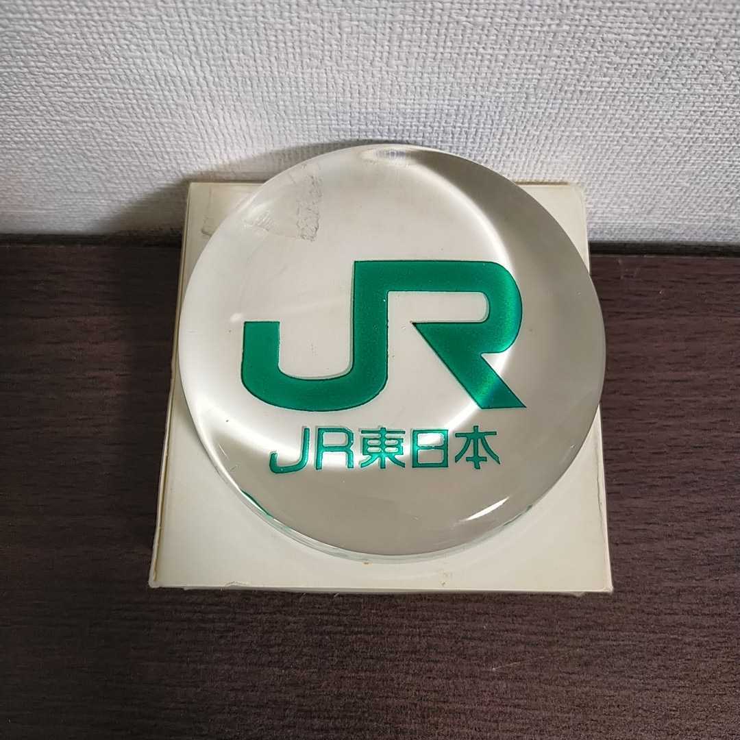 JR東日本 ペーパーウエイト_2