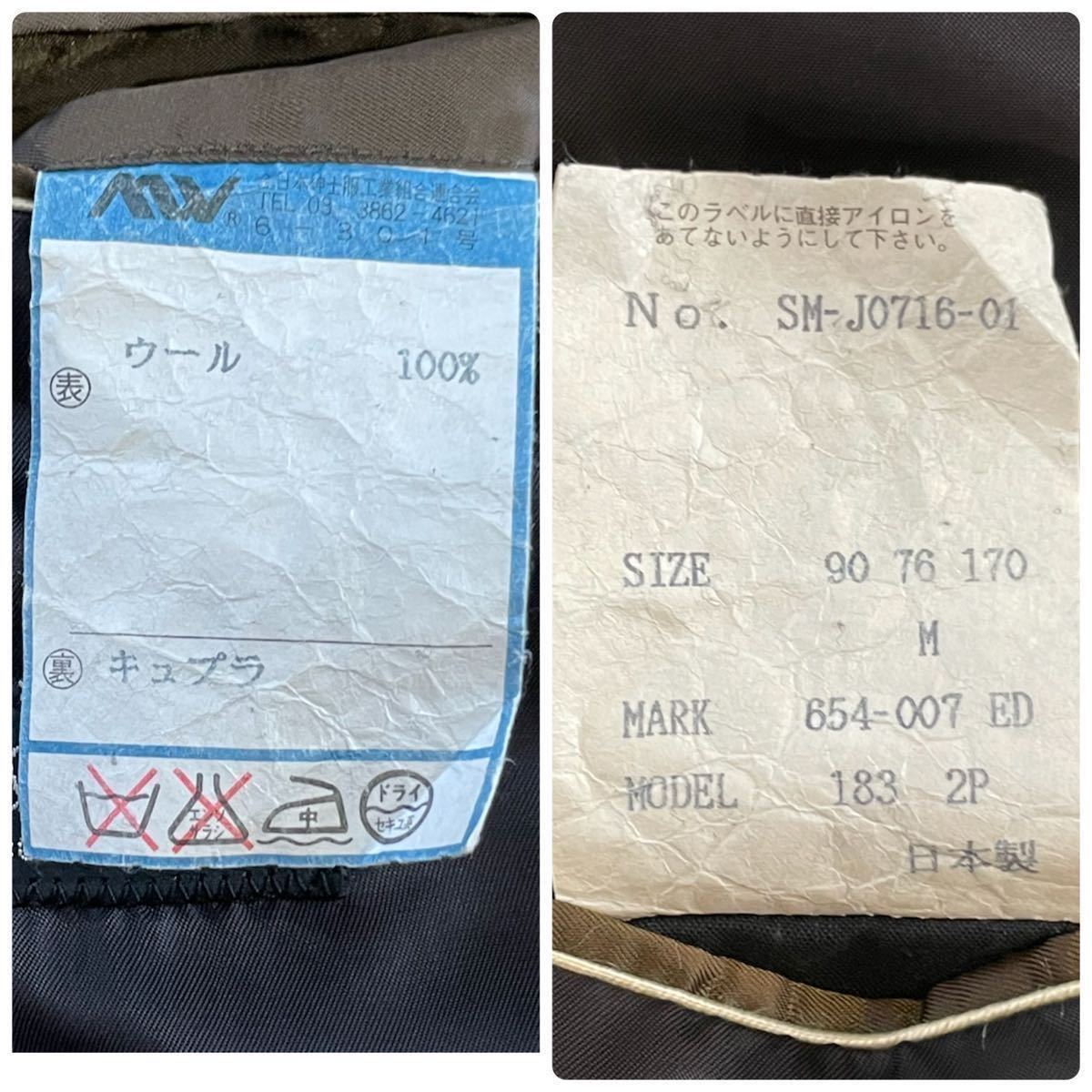 72872959_5