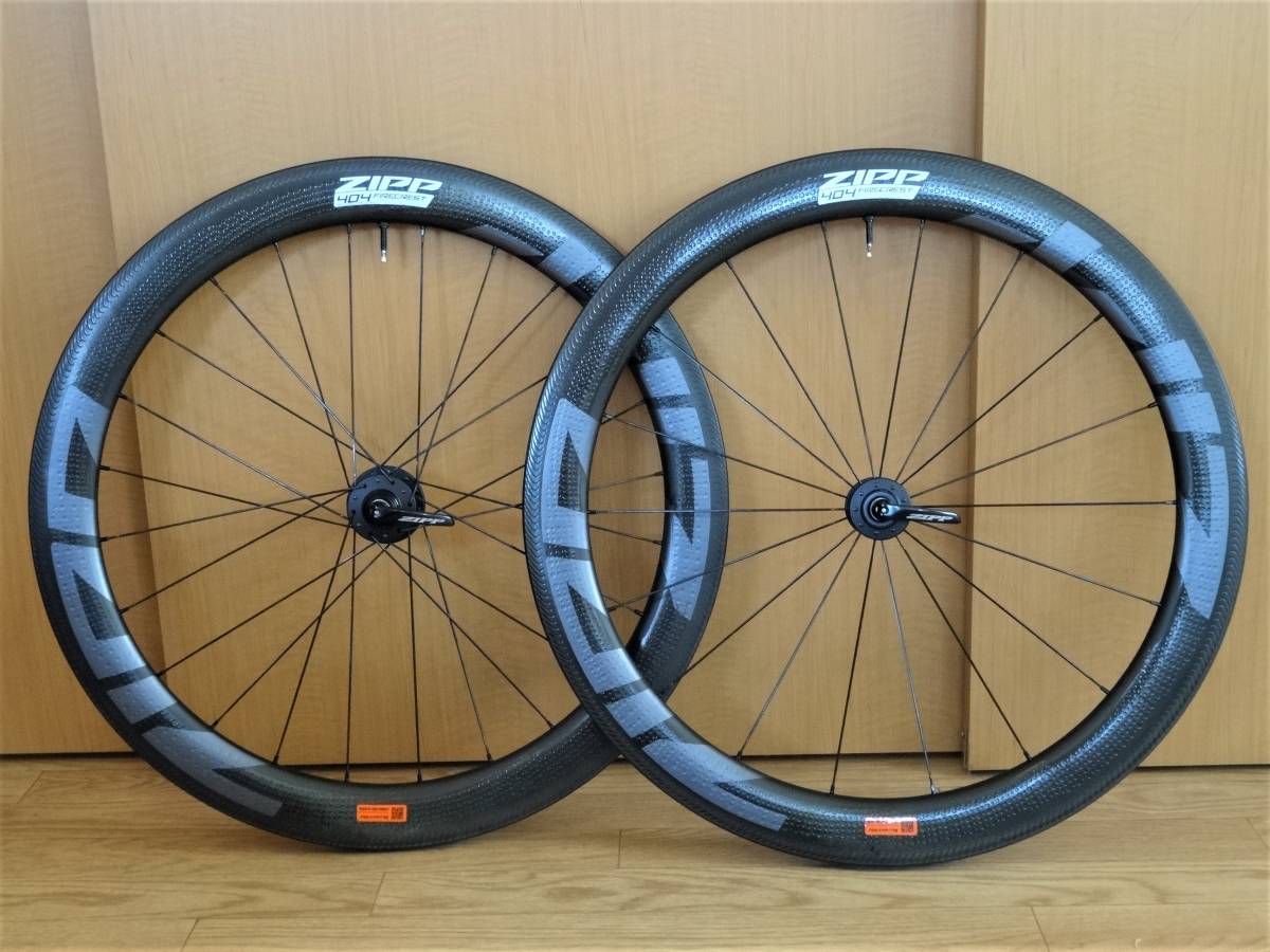 ZIPP 404 firecrest RIM シマノフリー 11s クリンチャー 広島県内配送