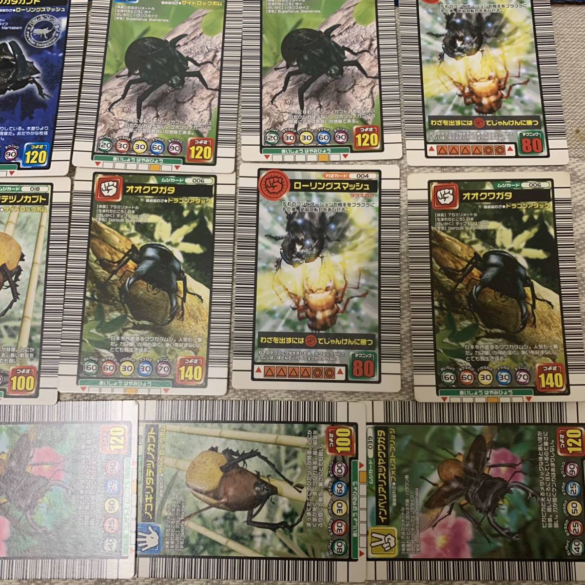 希少 2003年 初期 ノーマル パラレルコレクション レア 甲虫王者