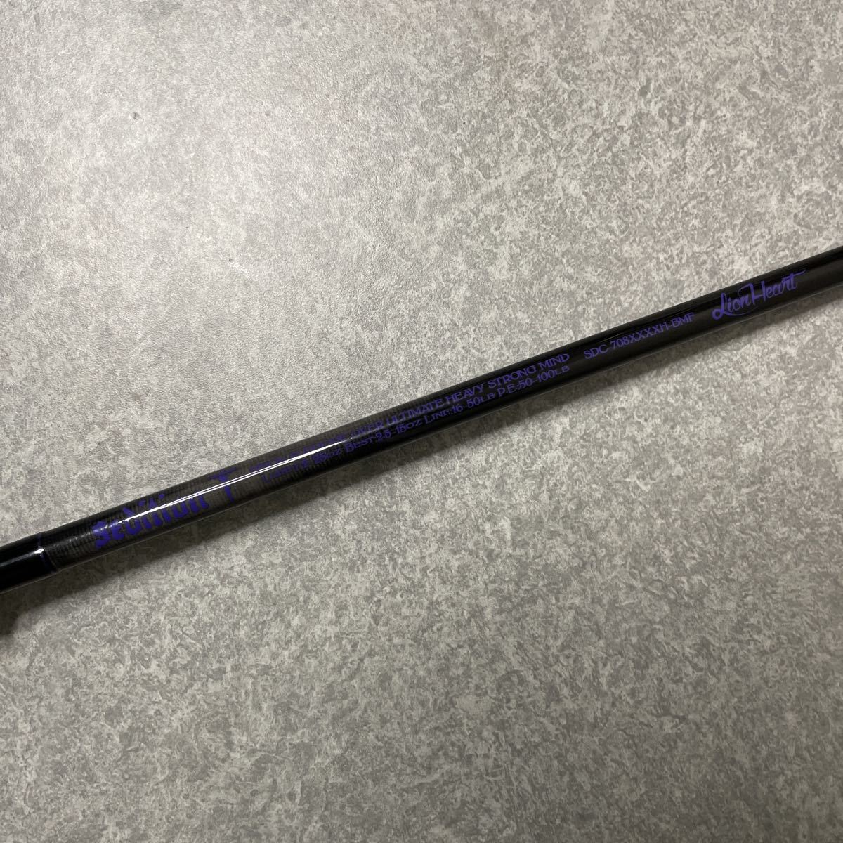 sedition セディション ライオンハート SDC-708XXXXH-BMF 美品 中古