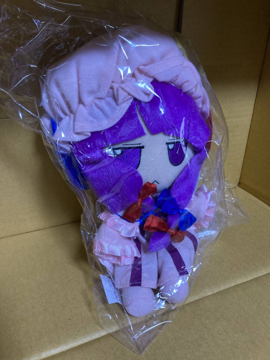 初版 東方ぬいぐるみシリーズ5 パチュリー・ノーレッジ ふもふもぱちぇ 