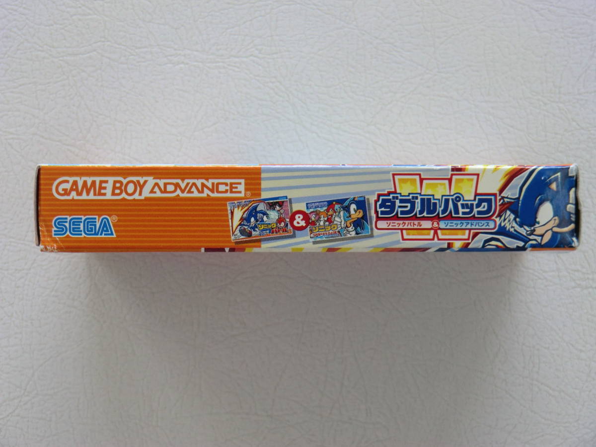 ソニックアドバンス&チューチューロケット 突き出る ダブルパック 