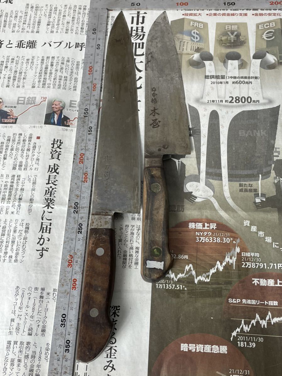 日本橋 木屋 キヤ 西武・そごうの公式オンラインストア・通販 e デパート