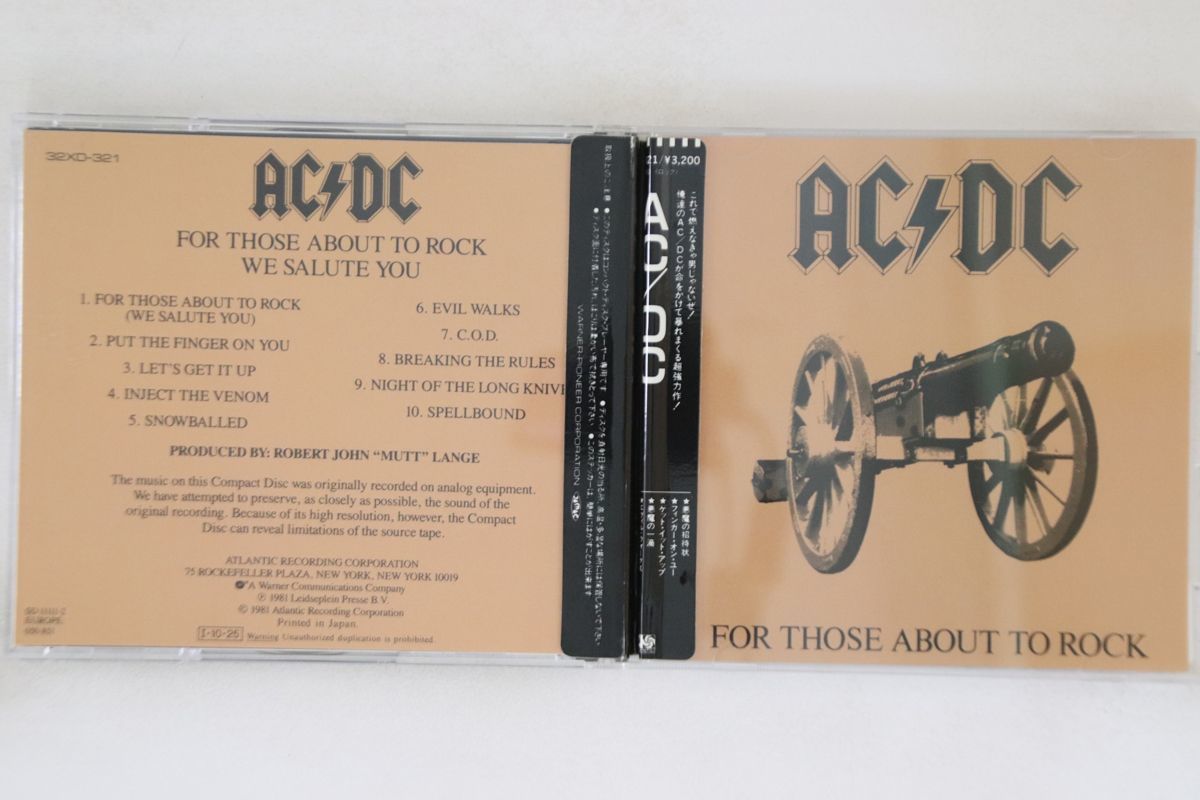 大人気，100%新品 CD Ac/Dc For Those About To Rock We Salute You 32XD321 ATLANTIC /00110(AC/DC)｜売買されたオークション情報、yahooの商品情報をアーカイブ公開 - オークファン AC/DC