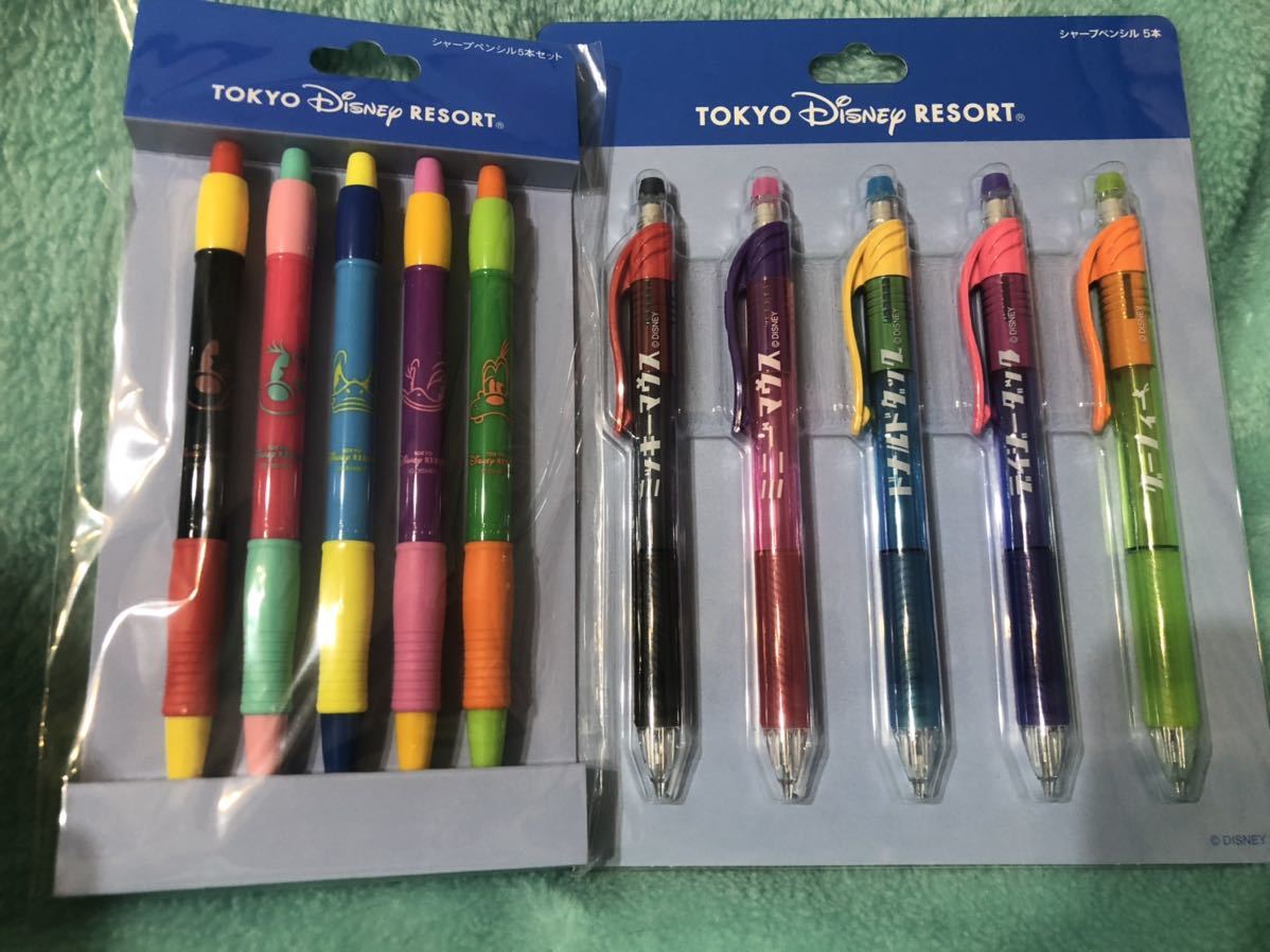 ツムツム トイ 0 5ミリ Disney ぺんてる シャープペンシル シャーペン ストーリー チップデール ディズニー ミッキー 筆記用具 ２本 最大61 オフ ストーリー