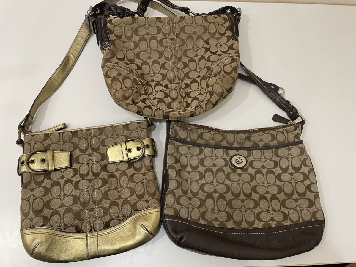 y37a10-80 COACH(コーチ)ショルダーバッグ3点まとめ オールドコーチ 