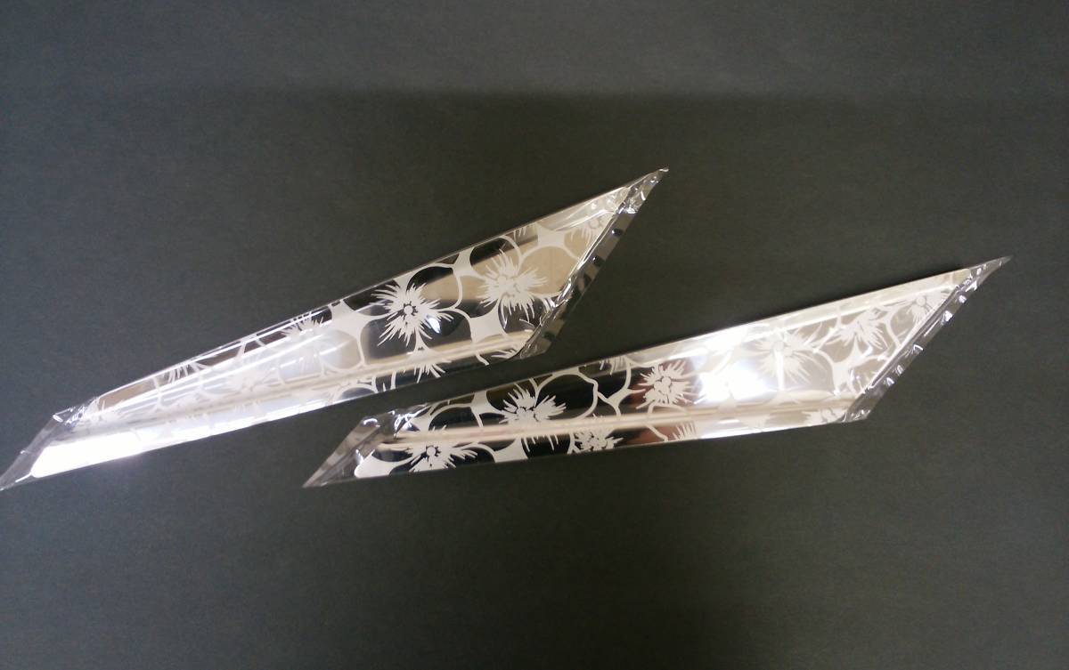 デコトラ ワイパー羽根 Ver.2 軽トラ用 右向き2枚 ブーゲン 全長27cm ウロコ Ver.1 全長約27ｃｍ - Yahoo!オークション 全長約41cm ウロコ柄 鏡面小 軽～2t車用