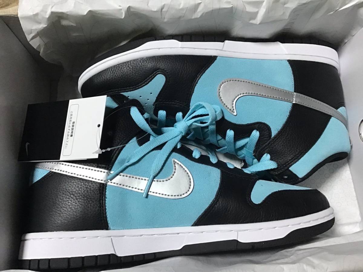 27.5cm 新品国内正規 NIKE DUNK HI BY YOU ナイキ ダンク ハイ バイ