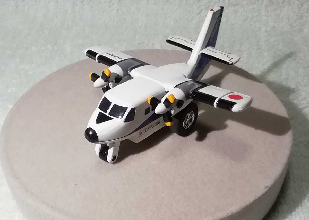 ADK エアー北海道DHC-6-300 ツインオッター 1:50 タカラ チョロQ】ADK エアー北海道 DHC−6−300型ツインオッター 引退