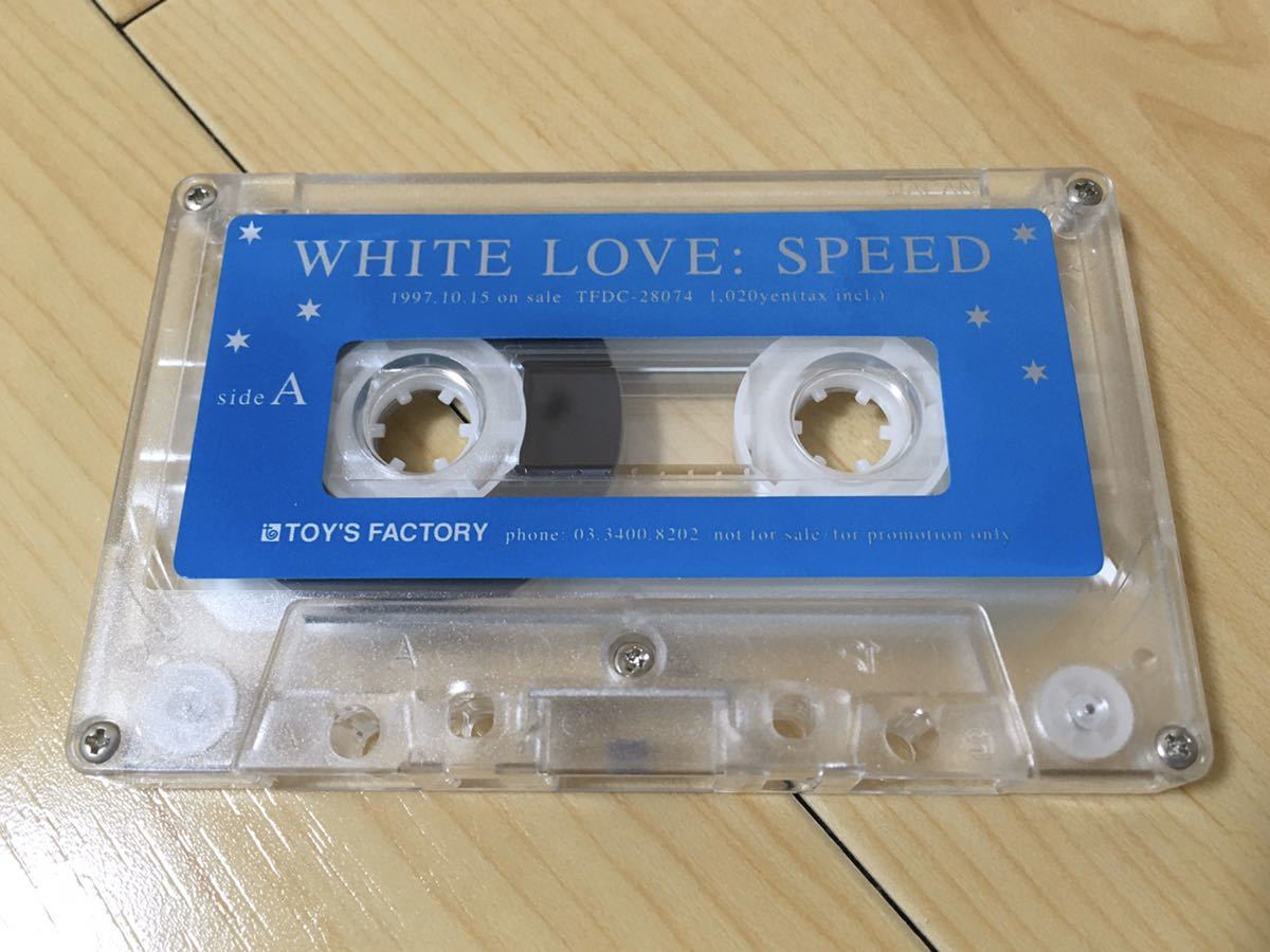 非売品 美品 カセットテープ SPEED WHITE LOVE デモテープ 貴重 レア