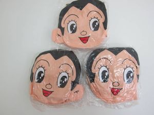 空気 ビニール 人形のYahoo!オークション(旧ヤフオク!)の相場・価格を