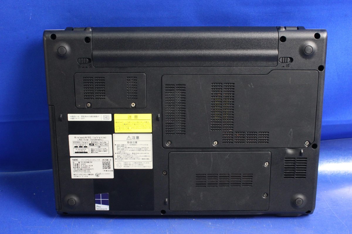 Nec Versapro 13 3型ノートパソコン I5 Www Elsahariano Com