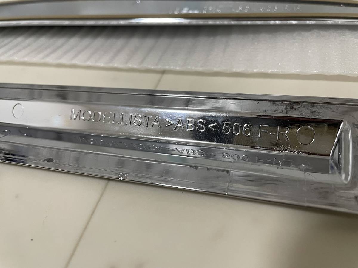 トヨタ ノア ヴォクシー ZRR80 80系 モデリスタスタイリッシュモール 