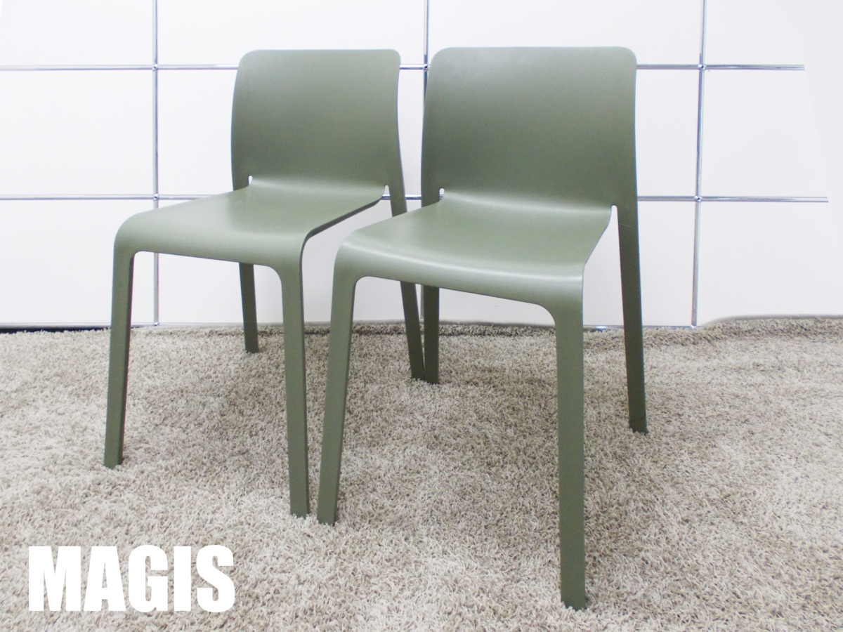 MAGIS/マジス□CHAIR FIRST チェア ファースト2脚セット 