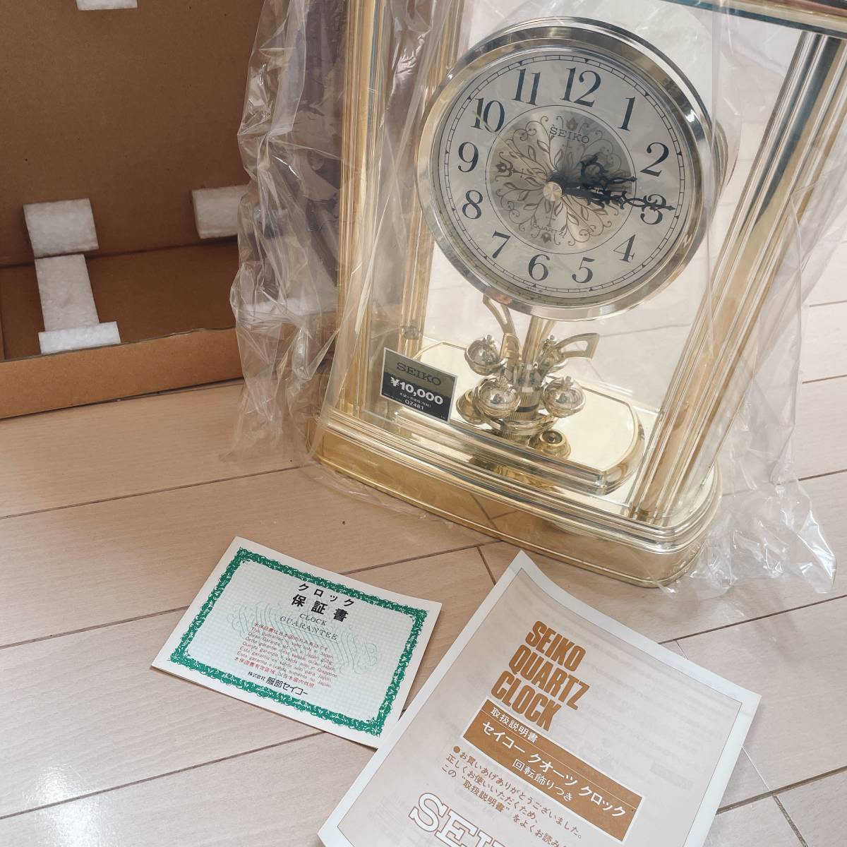 セイコー　クォーツ　クロック 6月22日、23日開催！ クロックの最高級「デコール セイコー」の新作展示会、参加希望者は予約フォームへGO！ |  高級腕時計専門誌クロノス日本版[webChronos] 