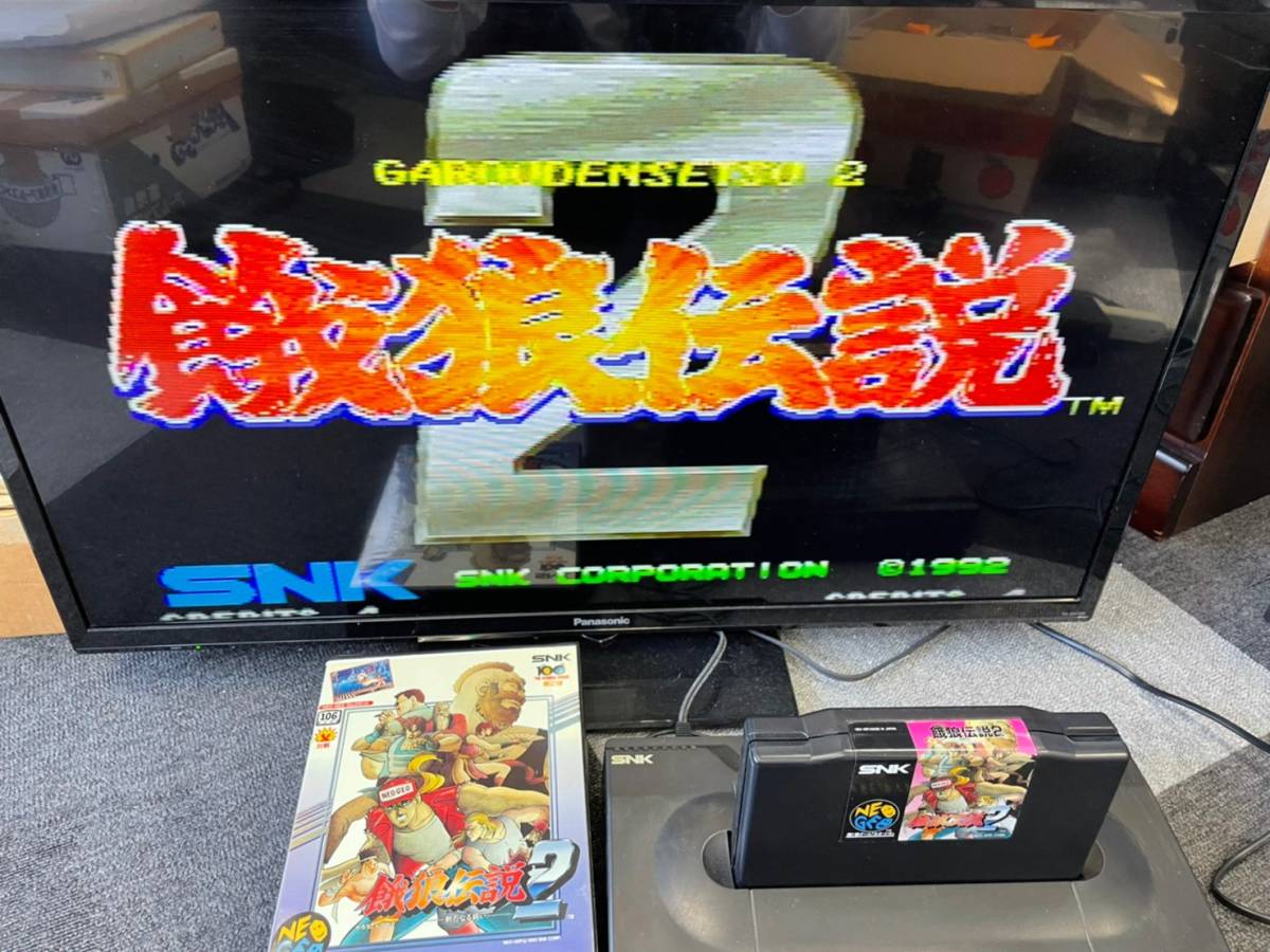 【ネオジオROM】餓狼伝説セットSNK 箱説付 動作確認済 ネオジオROM】餓狼伝説セットSNK 箱説付 動作確認済 Yahoo