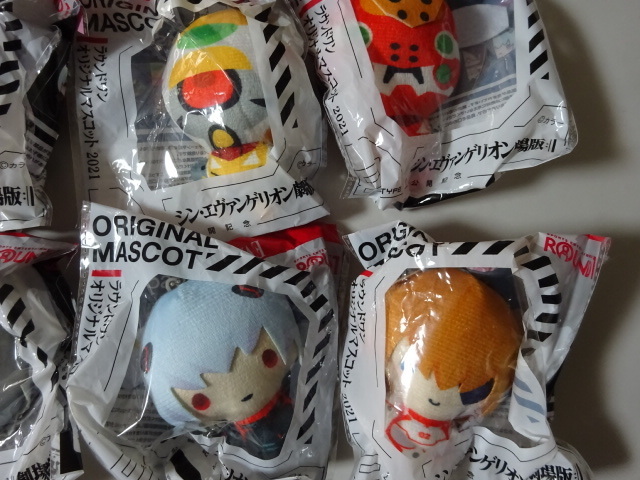 エヴァ ぬいぐるみマスコット 3種類 値せ
