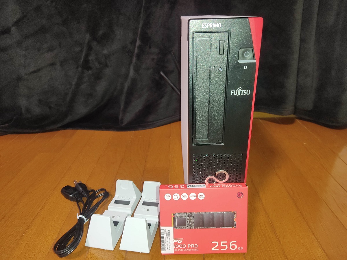 中古パソコン 富士通 ESPRIMO D588/T(TX) Windows11 デスクトップ 一年 